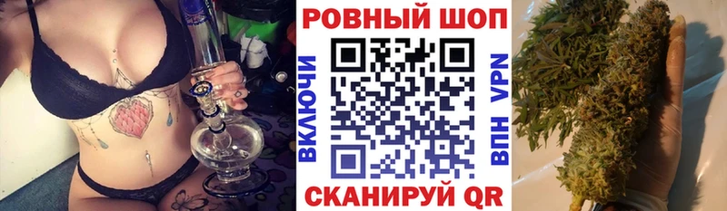 Купить наркоту Спас-Деменск ГАШИШ Alpha PVP МЕФ