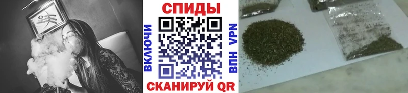 ОМГ ОМГ сайт  Спас-Деменск  Бутират бутик 