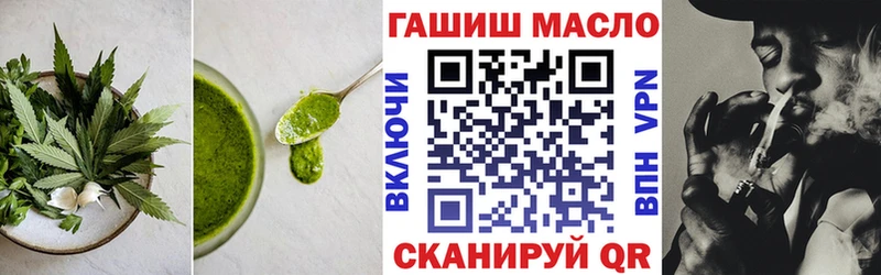 Cannafood марихуана  это какой сайт  Спас-Деменск 