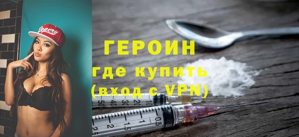 кокс Россошь