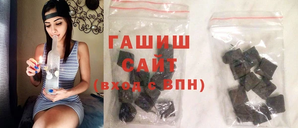 apvp Рославль