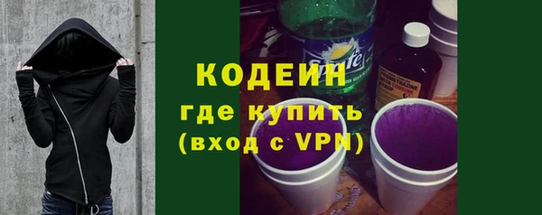 кокс Россошь