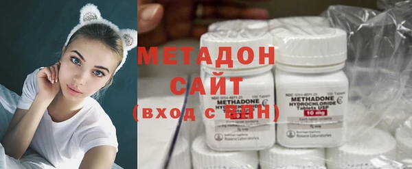 мефедрон Ростов