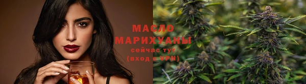 кокс Россошь