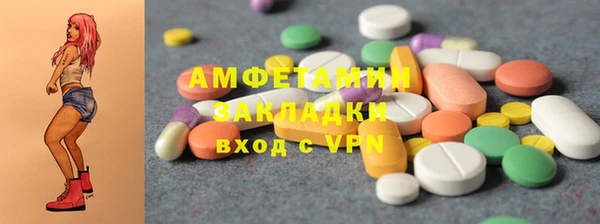 кокс Россошь