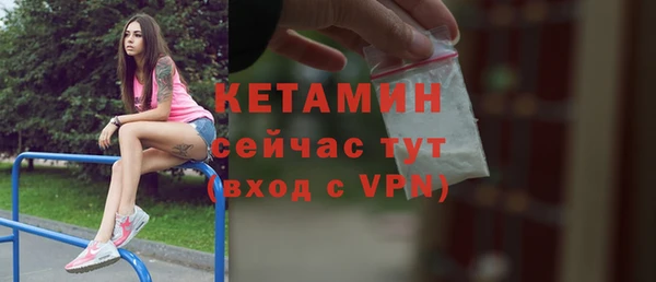 кокс Россошь