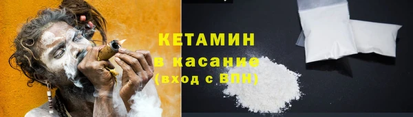 кокс Россошь