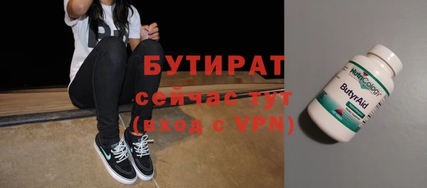 кокс Россошь
