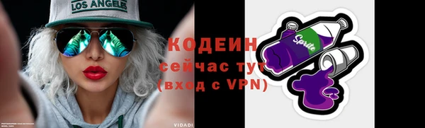 кокс Россошь