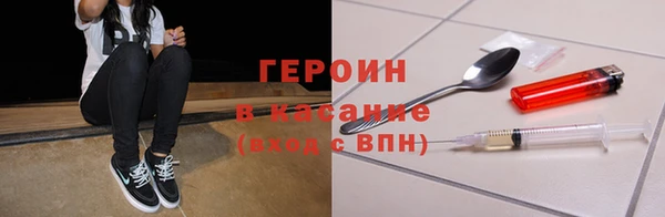 apvp Рославль