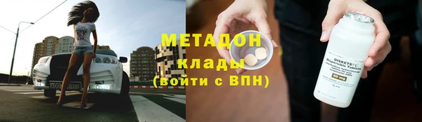 кокс Россошь