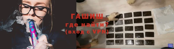 apvp Рославль
