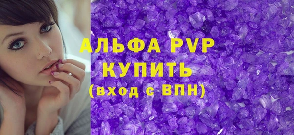 кокс Россошь
