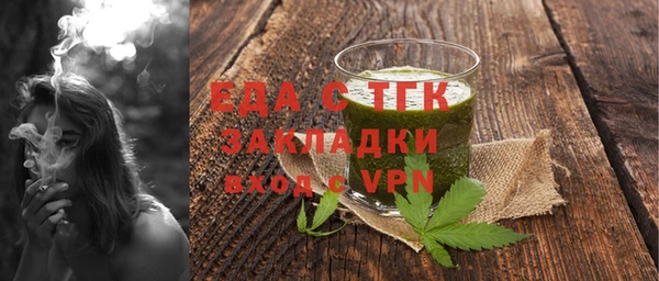 кокс Россошь