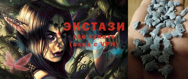 мефедрон Ростов