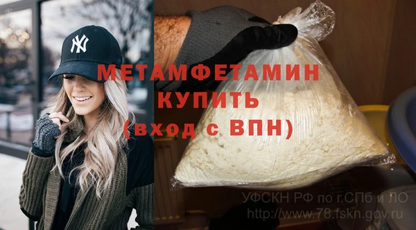 apvp Рославль