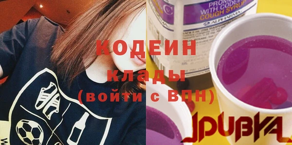 кокс Россошь