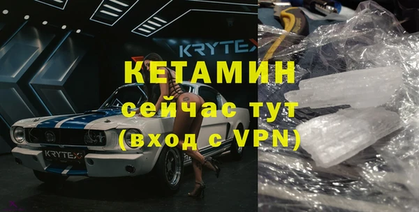 apvp Рославль