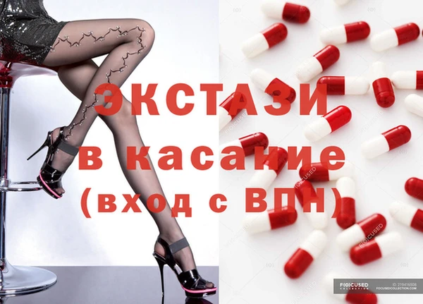 кокс Россошь