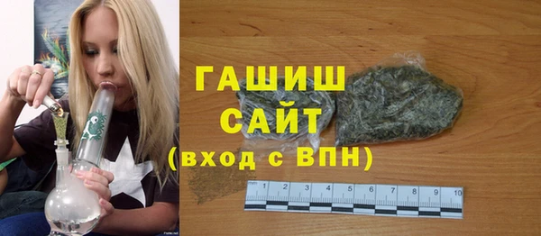 apvp Рославль