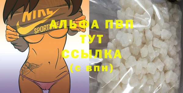 мефедрон Ростов