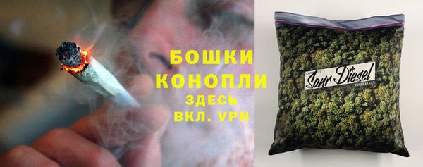 амфетамин Инта