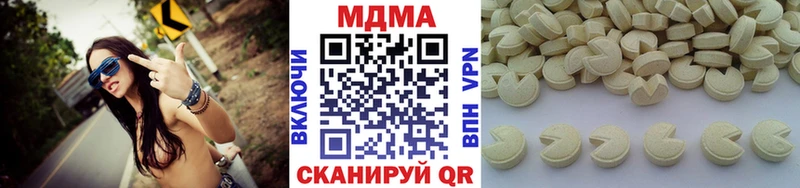 KRAKEN ссылка  Спас-Деменск  МДМА кристаллы  сколько стоит 