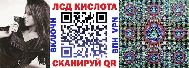 Марки NBOMe 1,5мг  закладки  Спас-Деменск 