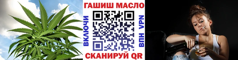 ТГК концентрат  Спас-Деменск 