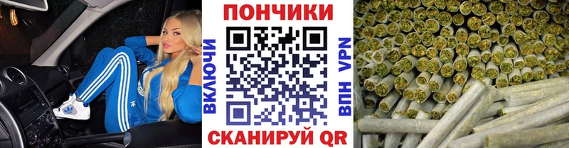 Марихуана марихуана Спас-Деменск